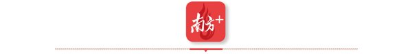 北京炒股配资 这群“00后”，用算法和画笔让乡村活了起来