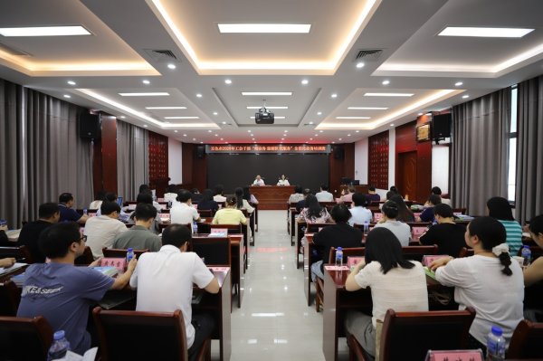 配资网上炒股平台 广西百色市总工会开展工会干部“精业务 强履职 优服务”业务培训